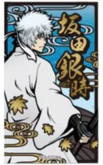 【中古】食玩 ステッカー・シール 坂田銀時(箔押し) シール 「LOVELETS銀魂」