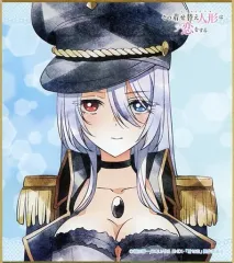 【中古】紙製品 喜多川海夢(ブラックロベリア) 「その着せ替え人形は恋をする ミニ色紙コレクション Art-Pic」