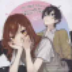 【中古】紙製品 堀京子＆宮村伊澄 描き下ろし複製ミニ色紙 「コミックス ホリミヤ A piece of memories 第17巻」 アニメイト購入特典