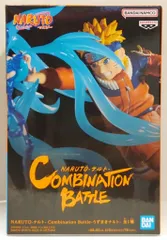 BANDAI SPIRITS Combination Battle NARUTO-ナルト- うずまきナルト