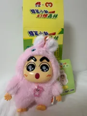 クレヨンしんちゃん ラブブ