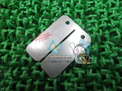 2026年最新】ヤマハ マリックの人気アイテム - メルカリ