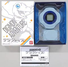 デジモンアドベンチャー デジヴァイス 2個 幸四郎のパソコン - メルカリ
