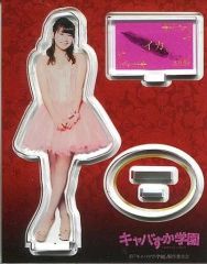 Item thumbnail for item 233ddd68-a3a6-427e-9525-89ff2bcec771