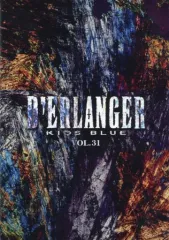 【中古】アイドル雑誌 D’ERLANGER KIDS BLUE VOL.31