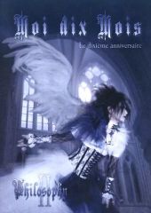 【中古】男性写真集 Moi dix Mois 10周年写真集「PhilosophyII」