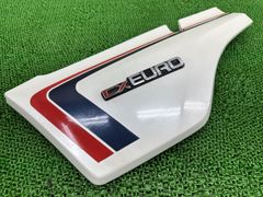 cbf125r サイドカウル 左 割れ無! 欠損無し - メルカリ