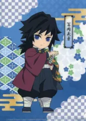 【中古】クリアファイル 冨岡義勇 「鬼滅の刃 A5ランダムデフォルメミニクリアファイル」