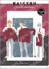 【中古】クリアファイル D.稲荷崎高校 A4クリアファイル 「ハイキュー!!」