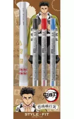 【中古】ペン 悲鳴嶼行冥 スタイルフィット3 「鬼滅の刃」