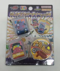 バンダイナムコ ゴチゾウパーティー 仮面ライダーガヴ DXゴチゾウパーティーセット04
