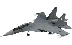 2026年最新】su-30 144の人気アイテム - メルカリ