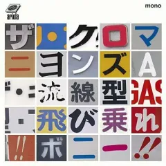 2026年最新】オートバイと皮ジャンパーとカレーの人気アイテム - メルカリ