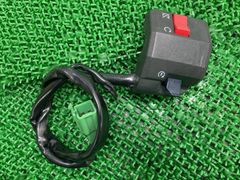 未使用品 カワサキ 右 ハンドルスイッチ 46091-1459 未使用品 カワサキ 右 ハンドルスイッチ 46091-1459 - メルカリ