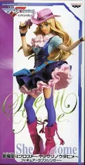 【中古】フィギュア シェリル・ノーム「劇場版マクロスF～イツワリノウタヒメ～」フィギュア～ラブスリンガー～