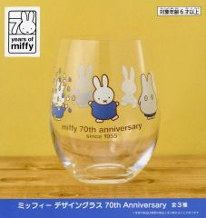 ミッフィー デザイングラス 70th Anniversary (青 赤 黄) - メルカリ