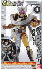 【中古】食玩 トレーディングフィギュア 4.ジオウ オーマフォーム アーマー 「装動 仮面ライダーゼロワン AI 05 ＆ 装動 仮面ライダージオウ」