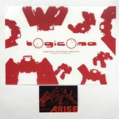 [중고] 데스크 매트 로지코마 A3 비주얼 매트 [이치 반 쿠지 공각 기동대 ARISE] E상