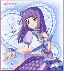 アイカツ アイカツオフィシャルショップ サイン色紙 氷上スミレ - メルカリ