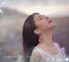 椎名林檎 The Sexual Healing Total Care DVD - メルカリ