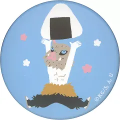 【中古】バッジ・ピンズ 嘴平伊之助 「鬼滅の刃 キャラバッジコレクション ゆるパレット A」