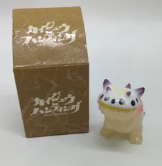 PARADISE カイジュウハンティング Rasogimasu (GID成型/黄紫斑点/背白/銀目/口黄銀)