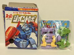 ☆モロボシダン様サイン☆ ウルトラホーク1号2号3号 マグマライザー