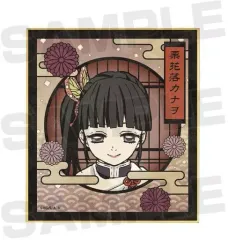 【中古】紙製品 栗花落カナヲ 「鬼滅の刃 トレーディングミニ色紙 ver.A」