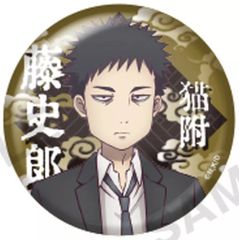 桃源暗鬼 中華風マフィア 缶バッジ 無陀野無人 - メルカリ