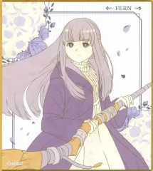 【中古】紙製品 フェルン(通常ver.) 「葬送のフリーレン トレーディングミニ色紙 nostalgic ver.」