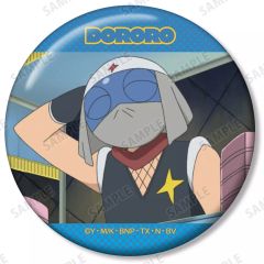 【中古】バッジ・ビンズ ドロロ(A) 「ケロロ軍曹 トレーディング場面写缶バッジ vol.2 ver.B」