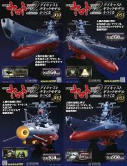 Item thumbnail for item 59cf42d3-7e0f-49ef-8d1d-7fc3febe9fbe