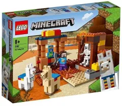 【中古】おもちゃ LEGO 村人の交易所 「レゴ マインクラフト」 21167