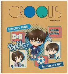 【中古】ノート・メモ帳 デフォルメ柄 クロッキーブック 「名探偵コナン」