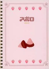 [중고] 노트 메모장 meiji 아폴로 / 링 노트 문구 [이치 반 쿠지 meiji ~My Sweet Taste~] F상