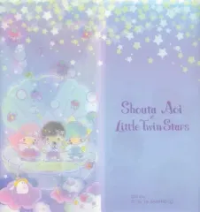 【中古】小物入れ・マルチケース・缶ケース 蒼井翔太×リトルツインスターズ オリジナル抗菌マルチケース