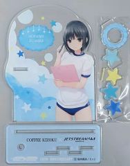 Item thumbnail for item e80399f1-de36-4b83-817b-d324183b906d