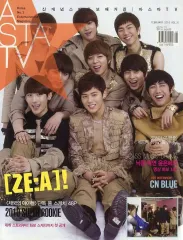 【中古】韓流雑誌 ASTA TV 2010年2月号 Vol.31