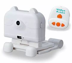 テレビにうつって! リズムでえいご♪ ワンダフルチャンネル お値下げ 