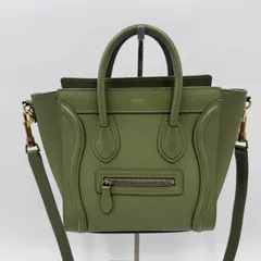 CELINE（セリーヌ） ナノラゲージ 2WAY ハンドバッグ レザー カーキ系 ゴールド金具