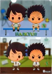 【中古】クリアファイル C.青葉城西 A4クリアファイル 「ハイキュー!!」