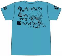リトルバスターズ！エクスタシー クドリャフカ ワークシャツ / コスパ