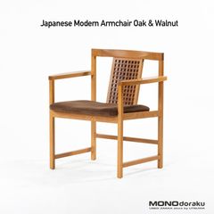 ソファ 飛騨産業 キツツキ HIDA KAYA カヤ 1Pソファ オーク無垢材