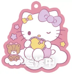 【中古】食玩 キーホルダー ハローキティ 「サンリオキャラクターズ ぷっくりラバマスグミ6」