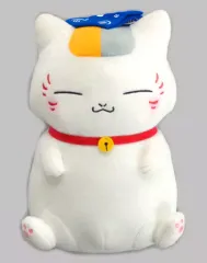 【中古】ぬいぐるみ ニャンコ先生 ニャンコだより でっかいぬいぐるみ～ニャンコ先生とまったり湯けむり温泉～ 「夏目友人帳」