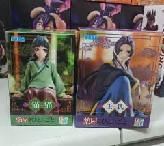 セガ 約$1$人の 혼잣말 フィギュア (マオマオ ジーン$1$)