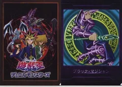 【中古】クリアファイル 遊戯王デュエルモンスターズ＆ブラック・マジシャン A4クリアファイルセット(2枚組) 「一番くじ 遊☆戯☆王シリーズ(遊戯王)」 E賞
