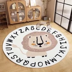 和風 滑り止め付 短い起毛ラグマット ベッド横用 い 可愛 寝室用 子供部屋 カーペット オールシーズン対応 絨毯 小さめ 直径80cm ライオン柄 AIMECO円形子供ラグ