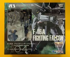 ボークス A3 ファイティングファルコン トルコ陸軍機 LTD04