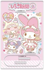 【中古】食玩 雑貨 7.マイメロディ 「サンリオキャラクターズ いちご新聞50TH アクリルスタンド」